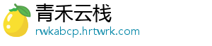 菜地蚂蚁用什么药可以杀死 菜地土地里蚂蚁太多-青禾云栈